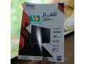 televiseurs-geant-small-1