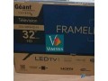 televiseurs-geant-small-3