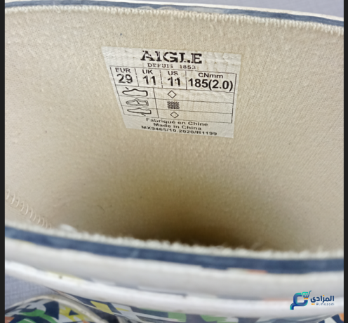 botte-garcon-occasion-big-3