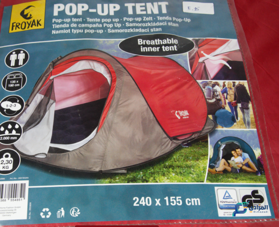 tente-de-camping-pop-up-pour-4-personnes-en-noir-rouge-big-0