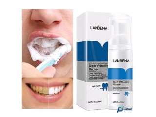 مبيض الأسنان Lanbena