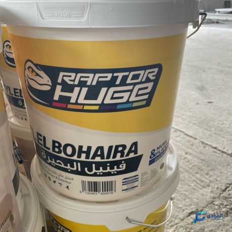 peinture-vinyle-et-enduit-poudre-big-0