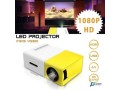 datashow-datasho-borrego-mini-small-1