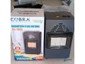 mdfa-bghaz-albotan-cobra-small-0