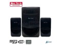 mkbr-alsot-mac-tech-multi-media-speaker-system-perfect-sound-mt-sb2590suf-small-1