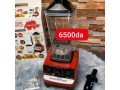 khlat-o-rhay-siwss-kitchen-2in1-3000w-1l-small-0