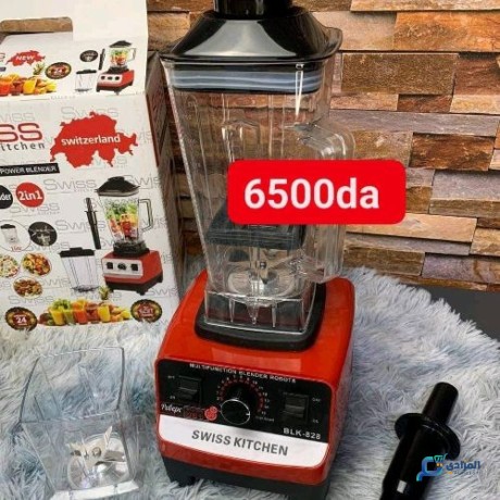 khlat-o-rhay-siwss-kitchen-2in1-3000w-1l-big-0