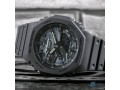 saaa-ryady-rjaly-mn-shrk-casio-alaaalmy-small-1