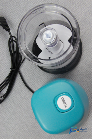 hachoir-multifonction-big-1