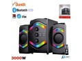 aksm-lk-ballh-afkr-ashaby-o-makansh-f-blsa-akhr-o-b-som-kyma-hal-oly-ydy-kontyty-yjy-nhdro-speakers-dunth-du-sp-small-0