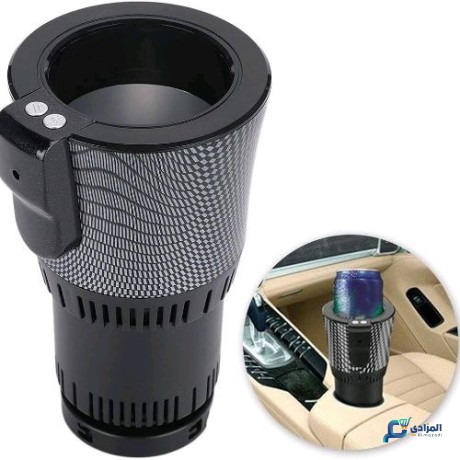 porte-gobelet-de-refroidissement-et-de-chauffage-2en1-30c-600c-big-0