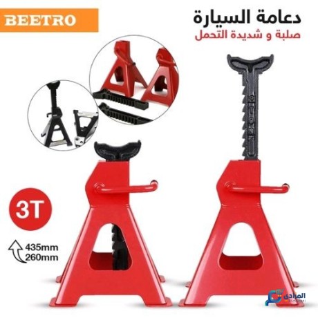 rafaa-alshahn-big-1