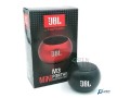 jbl-small-0