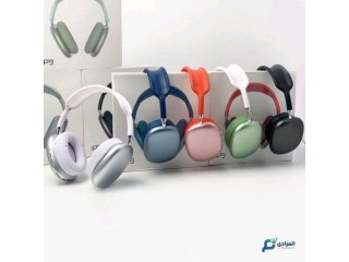 Casque p 9