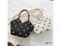 hkyb-nsaey-small-1