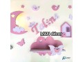dykorat-shkhsy-ltzyyn-ghrf-nom-alatfal-small-3