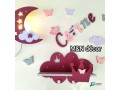 dykorat-shkhsy-ltzyyn-ghrf-nom-alatfal-small-1