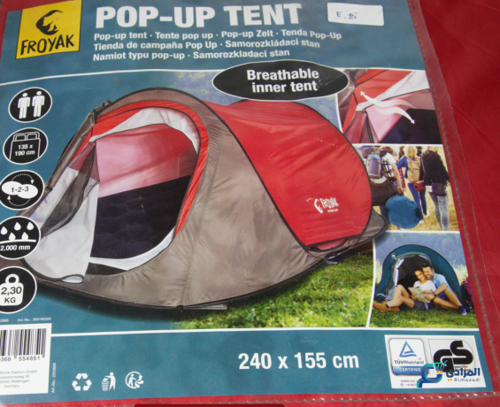 pop-up-tent-big-1