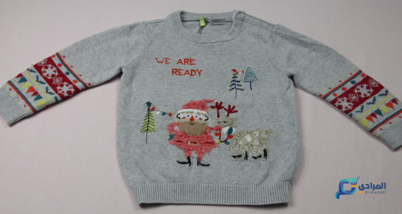 pull-en-laine-gris-big-0