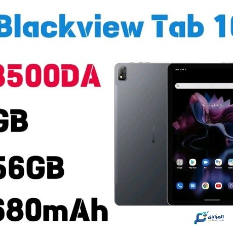 blackview-tab-16-big-0