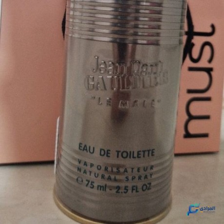 jean-paul-gaultier-75-ml-big-0