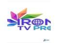 tjdyd-syrfrat-iptv-server-small-1