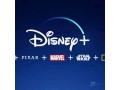 abonnement-disney-plus-officiel-small-0