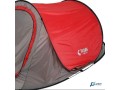 tente-de-camping-small-0