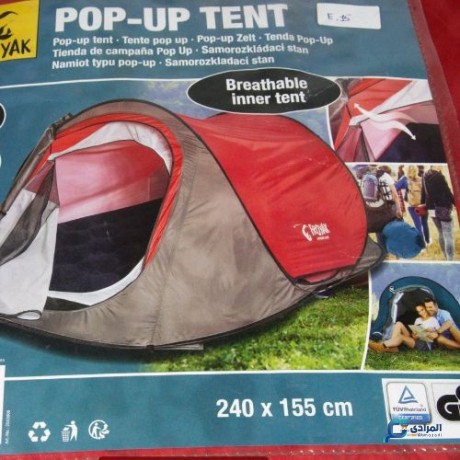 tente-de-camping-big-1