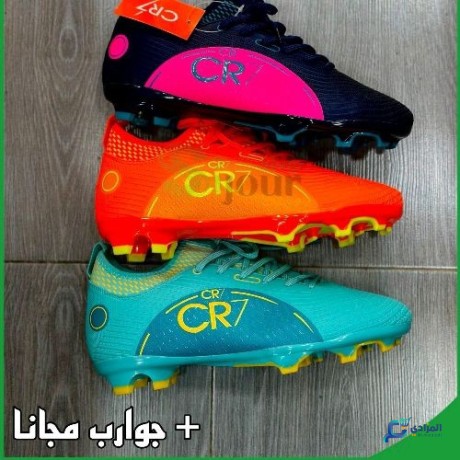 htha-ryady-cr7-crampons-nv-modele-2-big-0