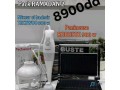 aghtnmo-alfrs-maa-tkhfydaaat-bak-rmdaan-saraao-kbl-nfad-alkmy-small-0