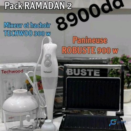 aghtnmo-alfrs-maa-tkhfydaaat-bak-rmdaan-saraao-kbl-nfad-alkmy-big-0