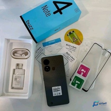 telephone-buzz-note-4-big-0