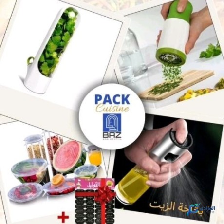 pack-cuisine-ramadan-big-0