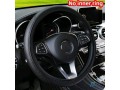 protege-volant-de-voiture-elastique-sans-anneau-interieur-housse-small-1