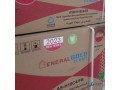 general-gold-small-0