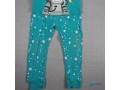 pyjama-bleue-enfant-garcon-small-1