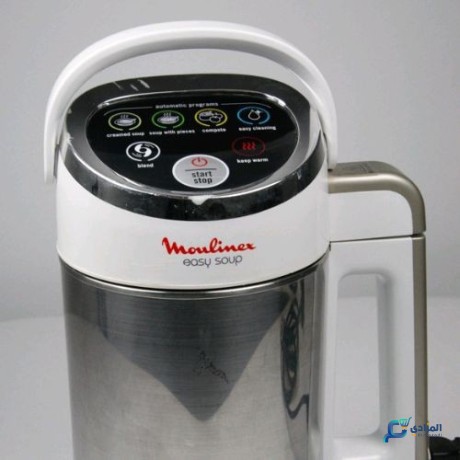 easy-soup-moulinex-big-1