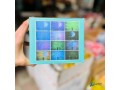 msbah-khrbaey-small-2