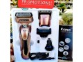 tendeuse-original-4in1-kemei-1622-small-0