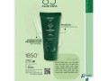 arvea-beaute-et-sante-small-1