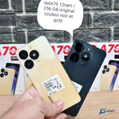 itel-a70-big-0