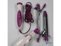 lisseur-boucleur-des-cheveux-babyliss-small-2