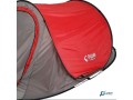 tente-de-camping-froyak-small-0