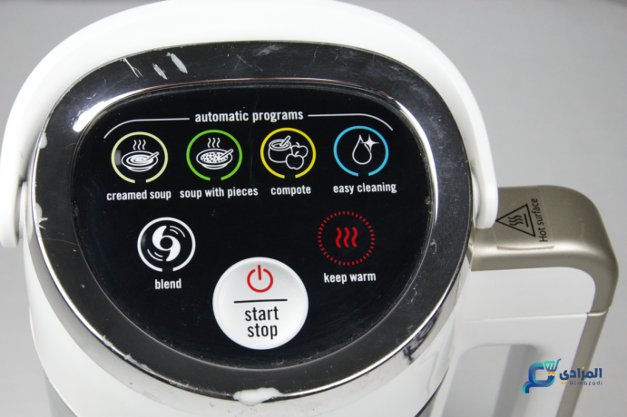 easy-soup-maker-moulinex-big-0