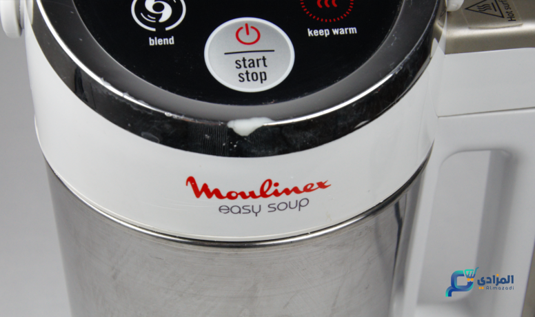 easy-soup-maker-moulinex-big-2