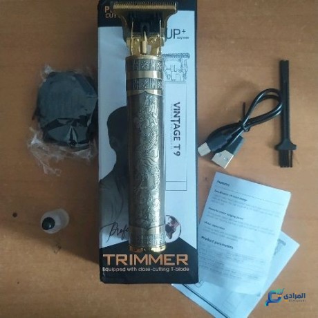 tandeuse-trimmer-big-0