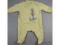 grenouillere-bebe-jaune-small-0