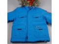 veste-bleue-garcon-small-0