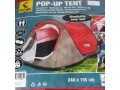 tente-de-camping-froyak-small-0
